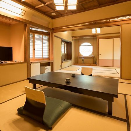 Akizuki Spa Ryokan Seiryuan Asakura  Værelse billede
